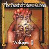 The Best of Steve Kuban Vol 1: CD