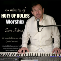 Holy of Holies Worship by Steve Kuban