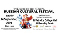 Annual Russian Cultural Festival