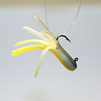 SILVER YELLOW TRICOLOR MINIJIG TUBE BAIT