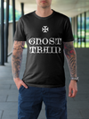 "Ghost Train" T-Shirt (Men)
