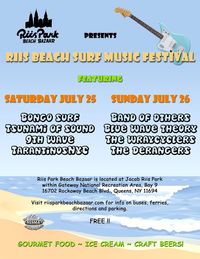 (EVENT CANCELLED DUE TO COVID-19 CONCERNS) Blue Wave Theory at Riis Park Surf Music Festival