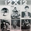 12 x 12: Vinyl