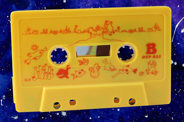 Eldorado [Cassette] - Will C.
