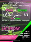 A Pink & Green Springtini III Mix and Mingle