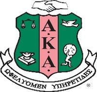 Pi Xi Omega Chapter of Alpha Kappa Alpha Sorority, Inc.: Regular Business Meeting/Holiday Luncheon (Members Only)