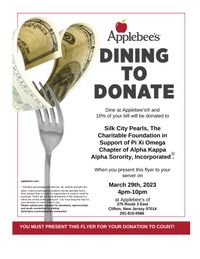 Silk City Pearls in Partnership with Alpha Kappa Alpha Sorority, Incorporated® Pi Xi Omega Chapter presents Dining To Donate at Applebee’s!