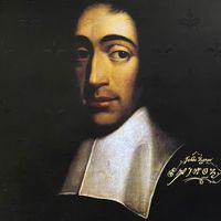 Spinoza: CD