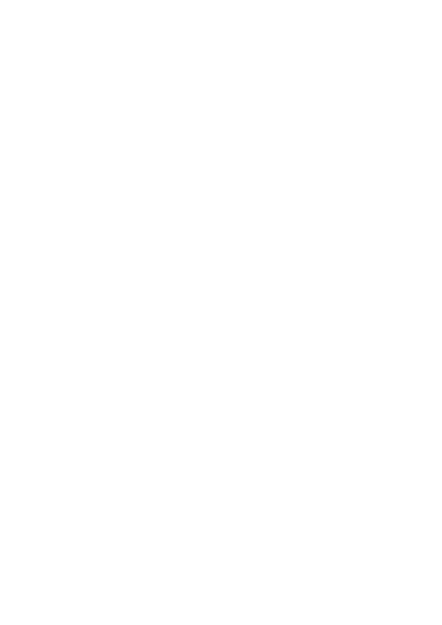 Hollow Twin