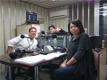 Japanese radio interview FM TARO. Download the interview. Go to my store.
