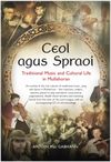 Ceol & Spraoi Book