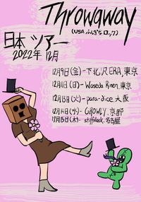 Japan Tour: Throwaway / 土曜日と人鳥とコーヒー  / SAITO.Q  / WataruKatoo  / eitz 