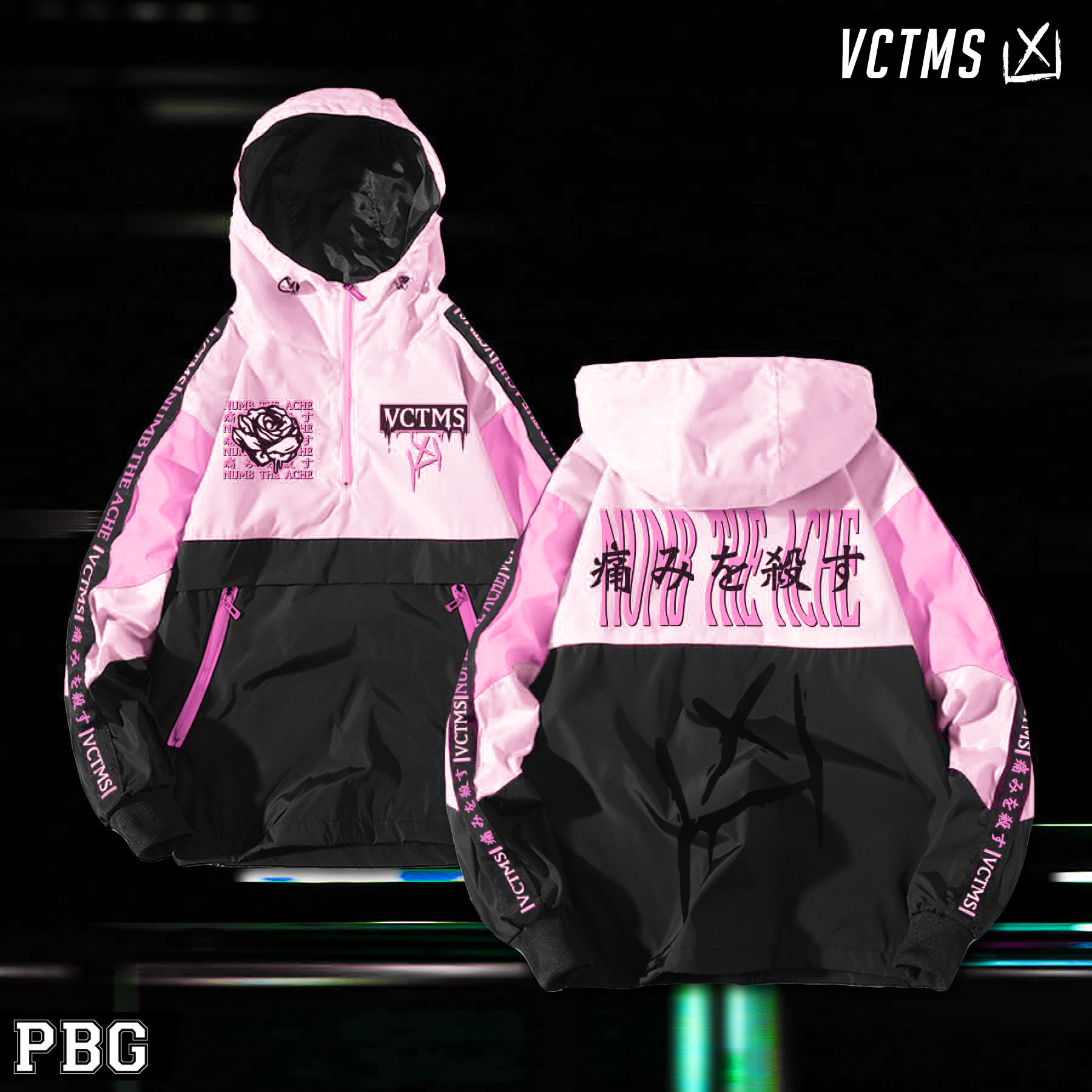 t.chn様　WIND BREAKER HOODY JACKET Windbreaker Jacket - Tuner Cult