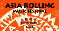 東京中央線 live in Asia Rolling Festival