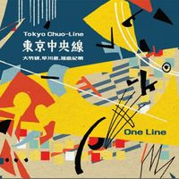 "One Line" by 東京中央線