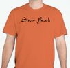 "Sitar Black" T-shirt