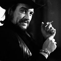 THE WAYLON ALBUM by THE SONGS OF GENE WAMBLE (BMI)