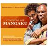 Coming Of Age - MANGAKU: Richard Howell and Sudden Changes 