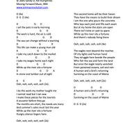 Coast of Maine - Lyrics with Chords in D