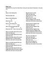 Kitty Low - Lyrics with Chords in A