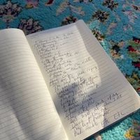 Handwritten Lyrics