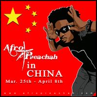 AFROPREACHAH IN CHINA
