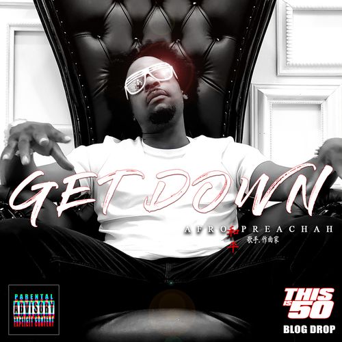 Get Down  Blog drop this is 50