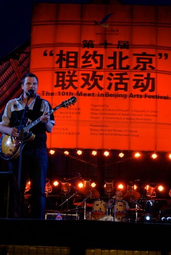 Meet in Beijing Festival, Beijing,China, 2010.
