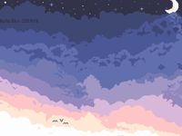 Hello Sky - Mobile Project