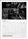 Royal Albert Hall Commemorative Calendar 2018