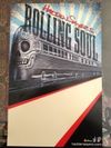 Rolling Soul 11X17 Poster