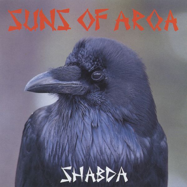 Suns of Arqa - Shop