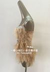 Nude/Skin Color Ostrich Fur Jumpsuit Costume