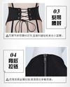 Black Shoulder-Top with Skin Color Strip Leotard Bodysuit 