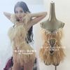 Nude/Skin Color Ostrich Fur Jumpsuit Costume