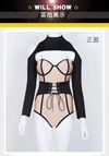 Black Shoulder-Top with Skin Color Strip Leotard Bodysuit 