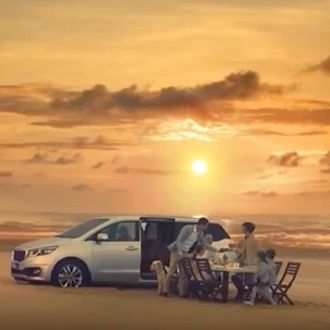 Kia Grand Carnival TV ad featuring "Life is Perfect" by Kaliyo. Written and sung by Andrea Perry for FirstCom, Roadside Couch Records.