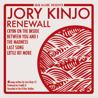 Renewall EP by Jory Kinjo