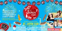 OC Japan Fair 2019 Day 1