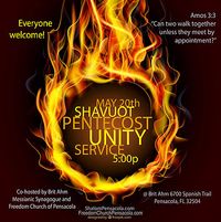 Shavuot Unified Service