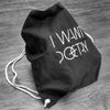 Bag "I WANT POETRY"