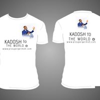 Kadosh To The World t-shirt