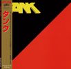 Tank: CD