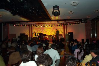Jazz-Festival Concert in South Korea, 2004

