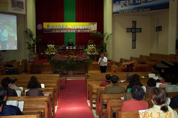 Church Solo in South Korea, 2004
