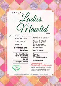 Annual Ladies Mawlid 2018 - Child Ticket