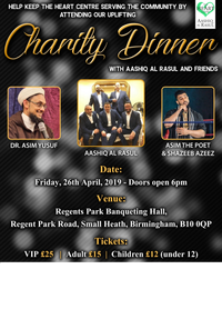 Adult Ticket £15 - The HeArt Centre Charity Dinner