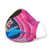 Kinsey Sicks Face Mask - Trampolina
