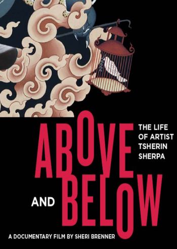 Above and Below

