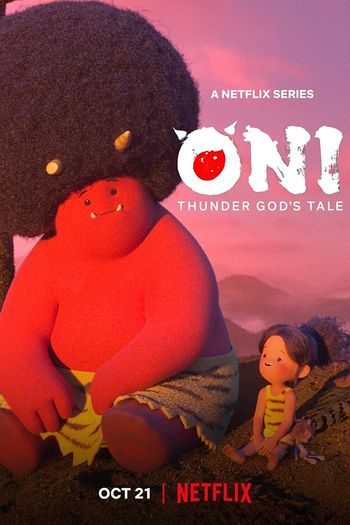 Oni
